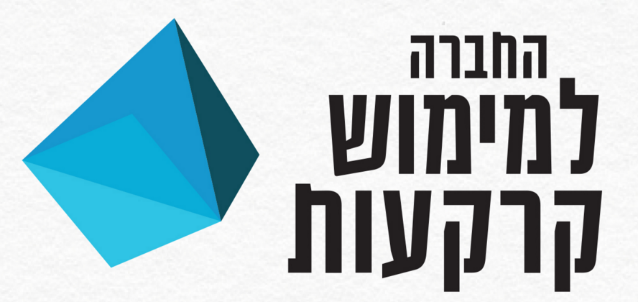 החברה למימוש קרקעות